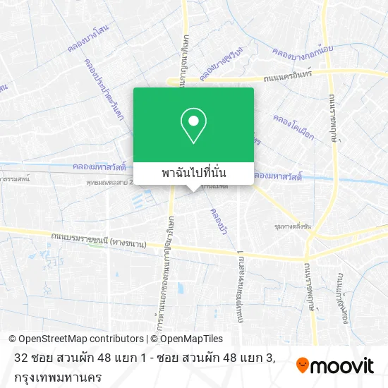 32 ซอย สวนผัก 48 แยก 1 - ซอย สวนผัก 48 แยก 3 แผนที่
