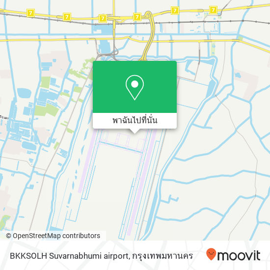 BKKSOLH Suvarnabhumi airport แผนที่