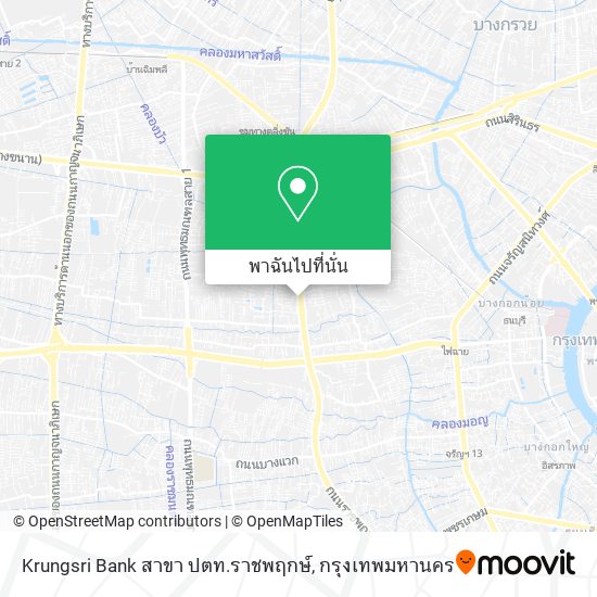 Krungsri Bank สาขา ปตท.ราชพฤกษ์ แผนที่