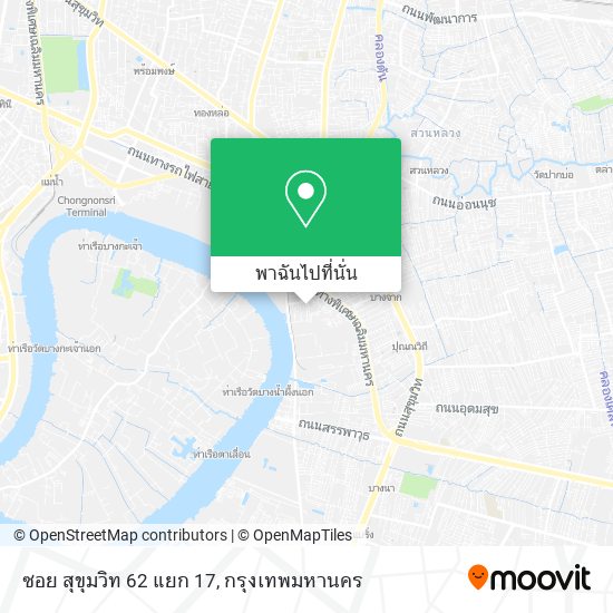 ซอย สุขุมวิท 62 แยก 17 แผนที่