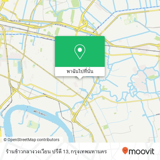 ร้านข้าวกลางวงเวียน ปรีดี 13 แผนที่