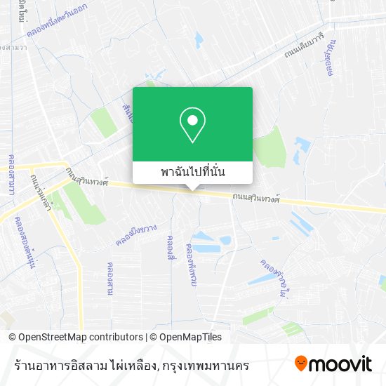 ร้านอาหารอิสลาม ไผ่เหลือง แผนที่