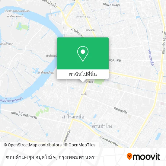 ซอยล้าม-เๆอ อมุสโฌ์ ๒ แผนที่