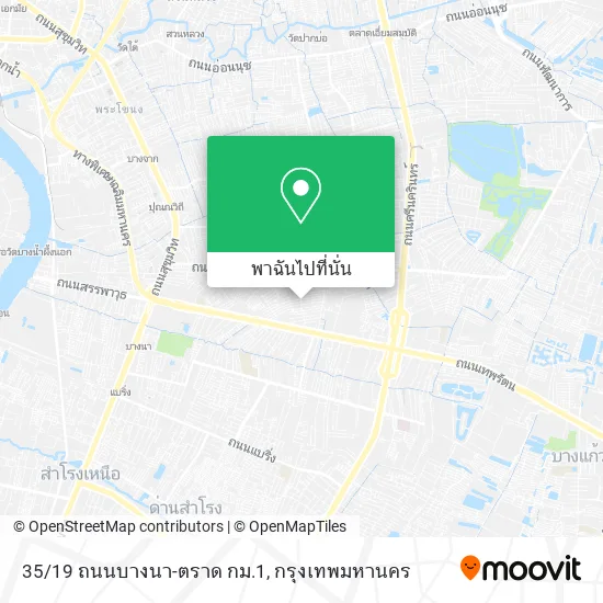 35/19 ถนนบางนา-ตราด กม.1 แผนที่