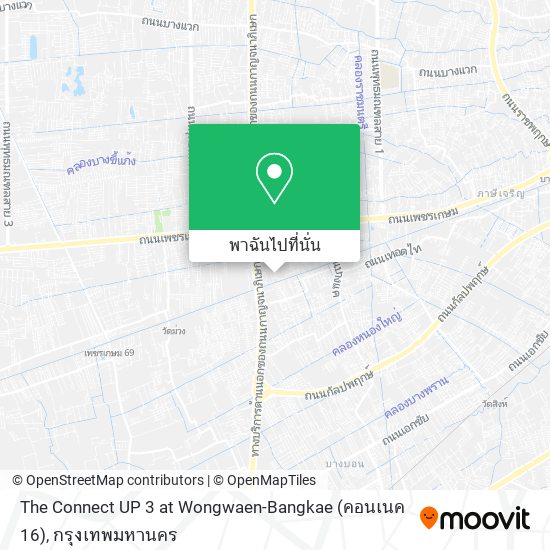 The Connect UP 3 at Wongwaen-Bangkae (คอนเนค 16) แผนที่
