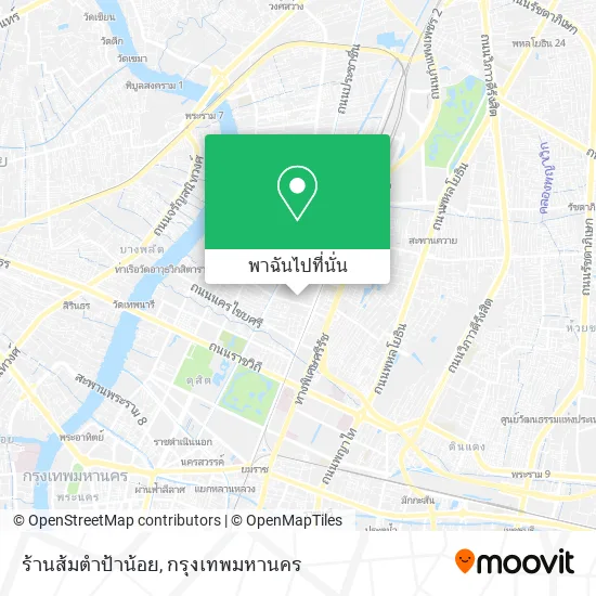 ร้านส้มตำป้าน้อย แผนที่