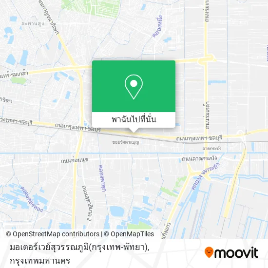 มอเตอร์เวย์สุวรรณภูมิ(กรุงเทพ-พัทยา) แผนที่