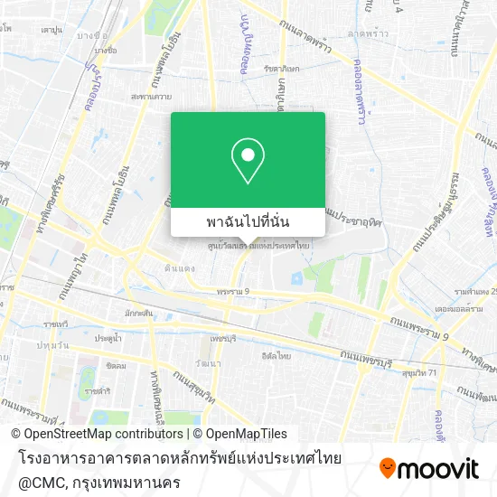 โรงอาหารอาคารตลาดหลักทรัพย์แห่งประเทศไทย @CMC แผนที่