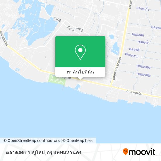 ตลาดสดบางปูใหม่ แผนที่