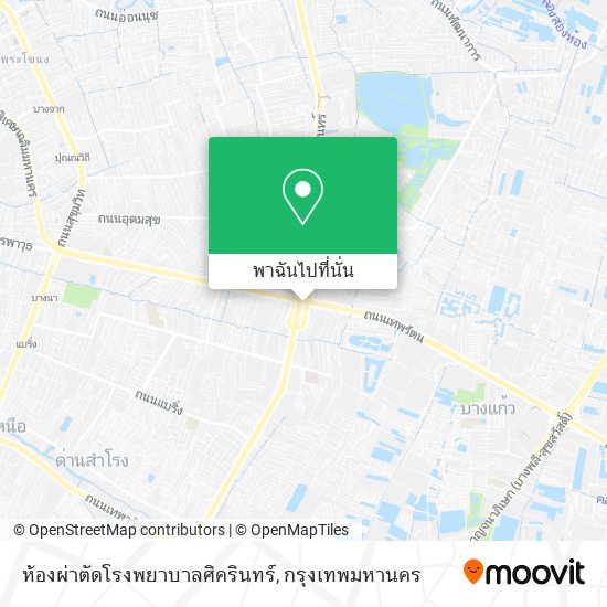 ห้องผ่าตัดโรงพยาบาลศิครินทร์ แผนที่