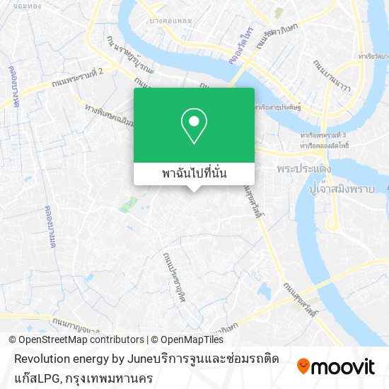 Revolution energy by Juneบริการจูนและซ่อมรถติดแก๊สLPG แผนที่