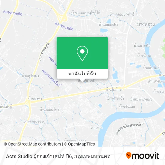 Acts Studio ผู้กองเจ้าเสน่ห์ ปี6 แผนที่