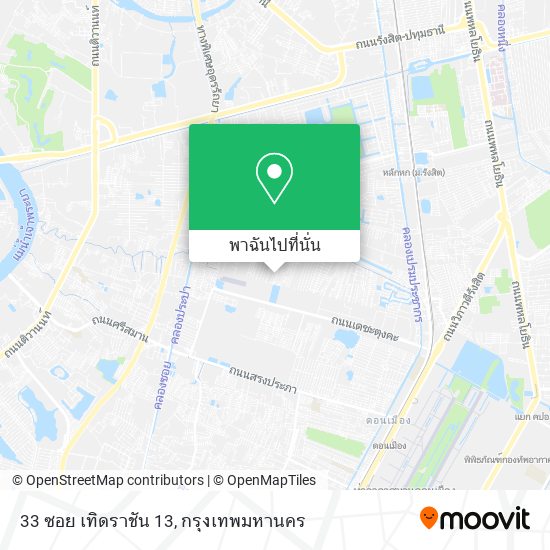 33 ซอย เทิดราชัน 13 แผนที่