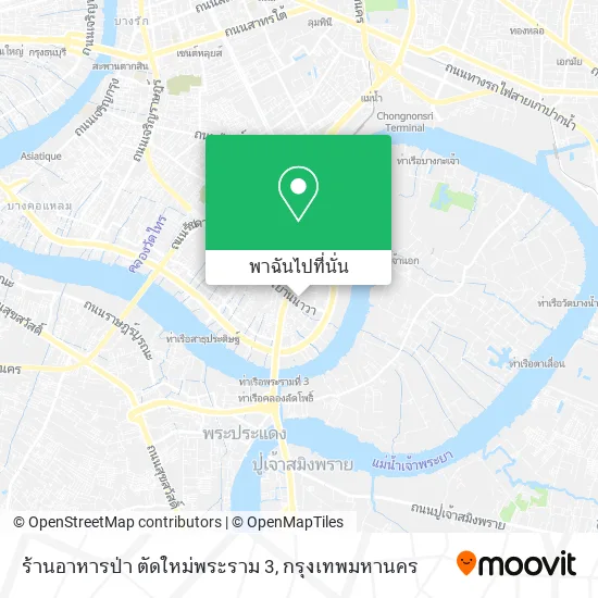 ร้านอาหารป่า ตัดใหม่พระราม 3 แผนที่