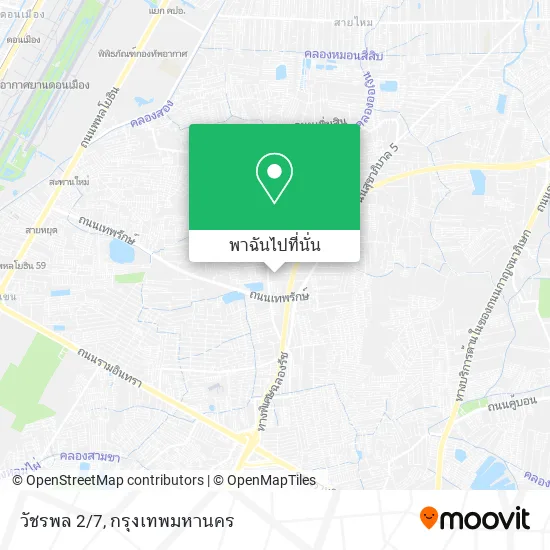 วัชรพล 2/7 แผนที่