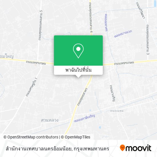 สำนักงานเทศบาลนครอ้อมน้อย แผนที่