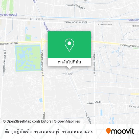 ตึกดุษฎีบัณฑิต กรุงเทพธนบุรี แผนที่