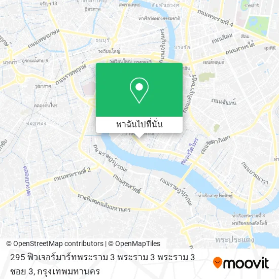 295 ฟิวเจอร์มาร์ทพระราม 3 พระราม 3 พระราม 3 ซอย 3 แผนที่