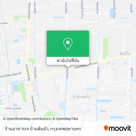 ร้านอาหารเจ บ้านต้นถัว แผนที่