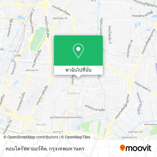 คอนโดรัชดาออร์คิด แผนที่