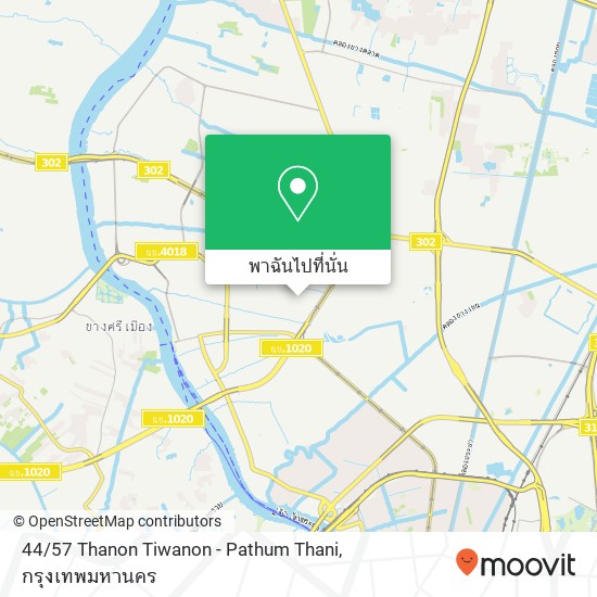 44 / 57 Thanon Tiwanon - Pathum Thani แผนที่