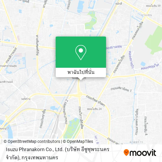 Isuzu Phranakorn Co., Ltd. (บริษัท อีซูซุพระนคร จำกัด) แผนที่