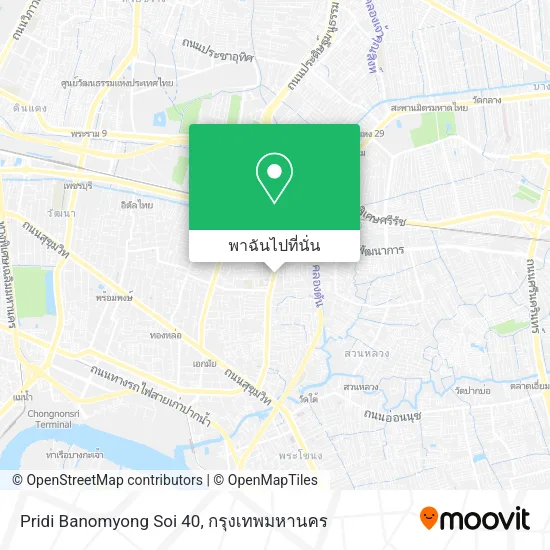 Pridi Banomyong Soi 40 แผนที่