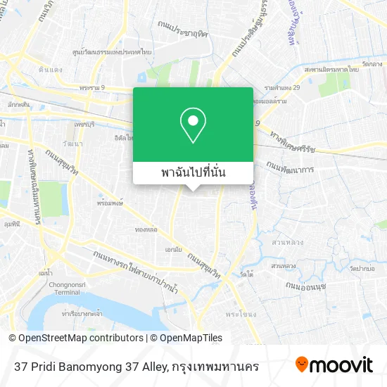 37 Pridi Banomyong 37 Alley แผนที่
