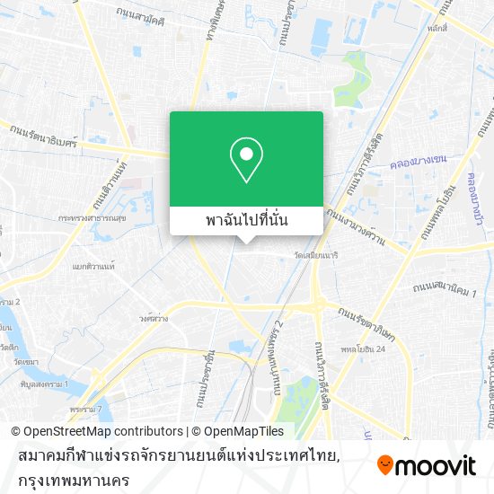 สมาคมกีฬาแข่งรถจักรยานยนต์แห่งประเทศไทย แผนที่