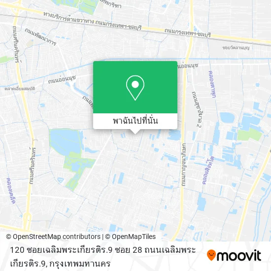 120 ซอยเฉลิมพระเกียรติร.9 ซอย 28 ถนนเฉลิมพระเกียรติร.9 แผนที่