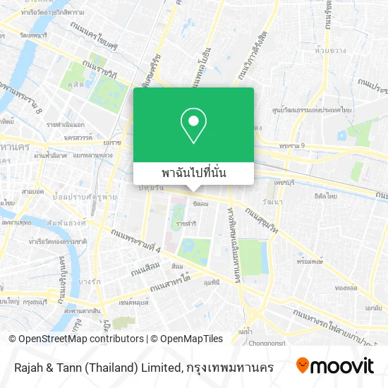Rajah & Tann (Thailand) Limited แผนที่