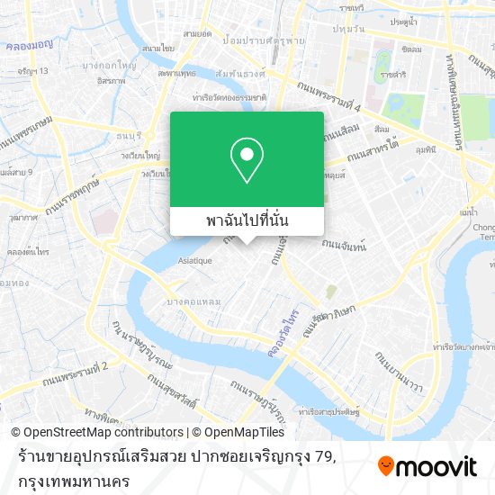 ร้านขายอุปกรณ์เสริมสวย ปากซอยเจริญกรุง 79 แผนที่