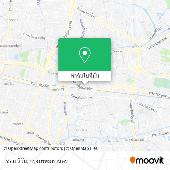 ซอย ลีวัน แผนที่