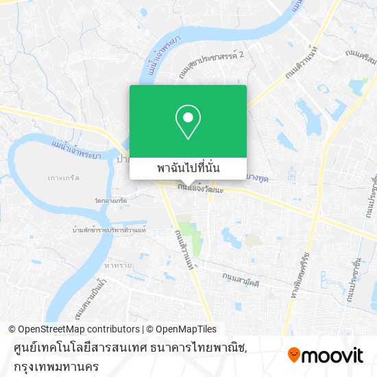 ศูนย์เทคโนโลยีสารสนเทศ ธนาคารไทยพาณิช แผนที่