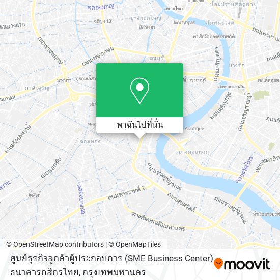 ศูนย์ธุรกิจลูกค้าผู้ประกอบการ (SME Business Center) ธนาคารกสิกรไทย แผนที่