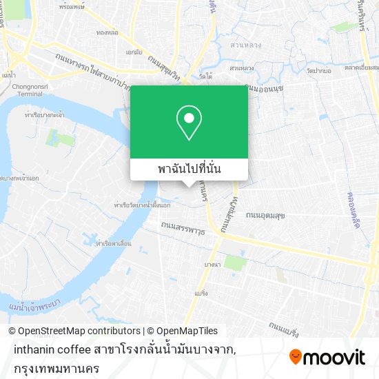 inthanin coffee สาขาโรงกลั่นน้ำมันบางจาก แผนที่