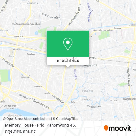 Memory House - Pridi Panomyong 46 แผนที่