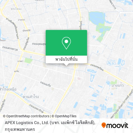 APEX Logistics Co., Ltd. (บจก. เอเพ็กซ์ โลจิสติกส์) แผนที่