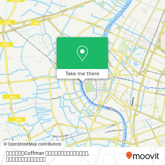 กาแฟสดCoffman ท่าช้างวังหลวง แผนที่