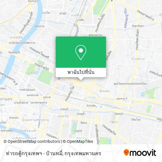 ท่ารถตู้กรุงเทพฯ - บ้านหมี่ แผนที่