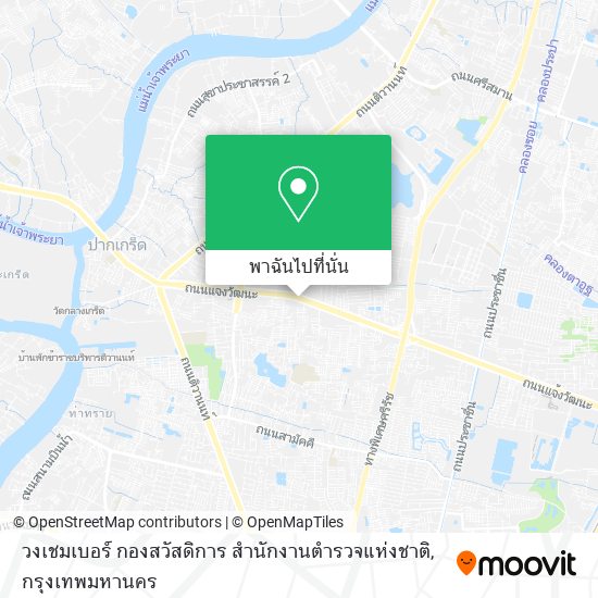 วงเชมเบอร์ กองสวัสดิการ สำนักงานตำรวจแห่งชาติ แผนที่