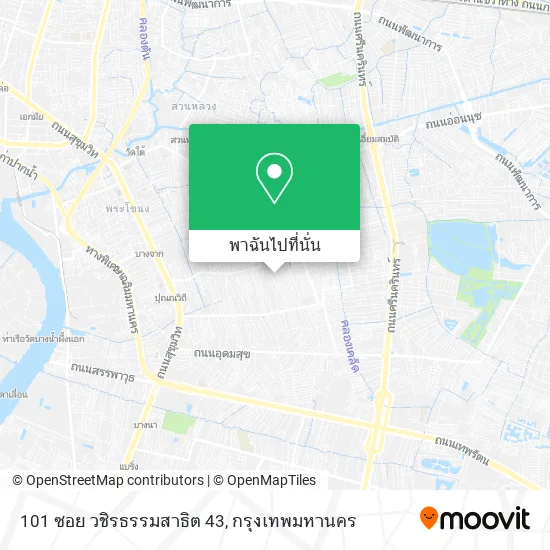 101 ซอย วชิรธรรมสาธิต 43 แผนที่