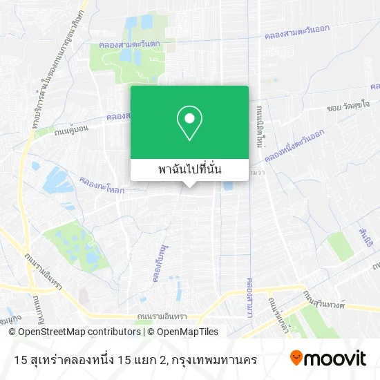 15 สุเหร่าคลองหนึ่ง 15 แยก 2 แผนที่