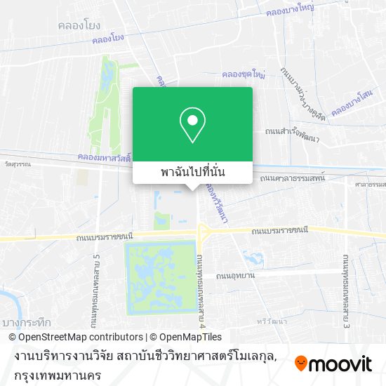งานบริหารงานวิจัย สถาบันชีววิทยาศาสตร์โมเลกุล แผนที่