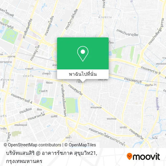 บริษัทแสนสิริ @ อาคารรัชภาค สุขุมวิท21 แผนที่