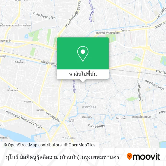 กุโบร์ มัสยิดนูรุ้ลอิสลาม (บ้านป่า) แผนที่