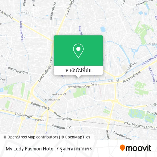 My Lady Fashion Hotel แผนที่