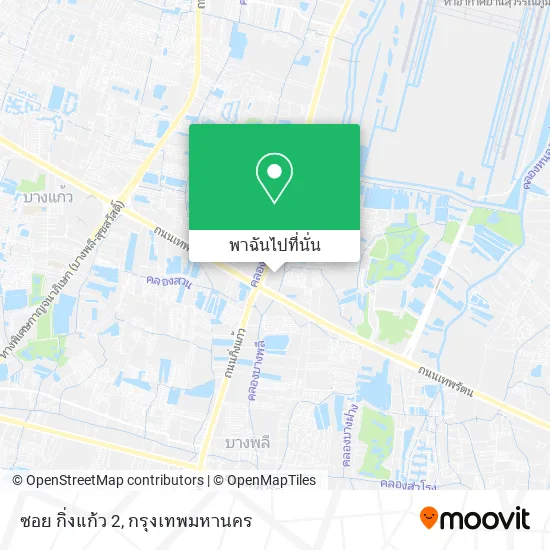 ซอย กิ่งแก้ว 2 แผนที่