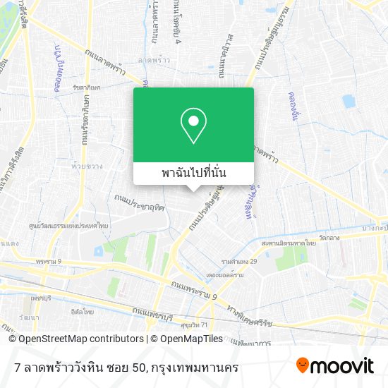 7 ลาดพร้าววังหิน ซอย 50 แผนที่