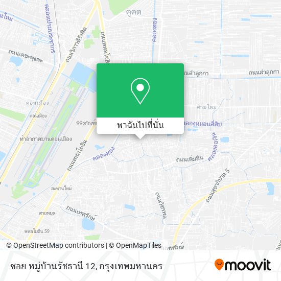 ซอย หมู่บ้านรัชธานี 12 แผนที่